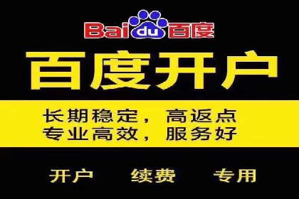 快手信息流广告投放技巧